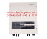 Biến tần Inverter SOFAR SOLAR 5KW (5KTLM-G2)